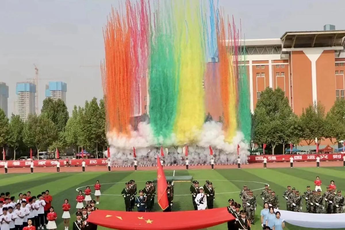 镁光灯下逐
