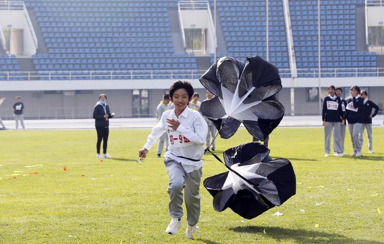 比赛的外线 比赛的外线